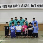 IMG_8404.1