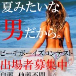 あ