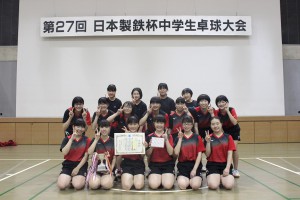 波崎第三中学校