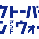タイトル画像